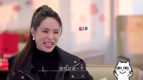 李若彤被泰国海关质疑年龄，59岁状态引惊叹