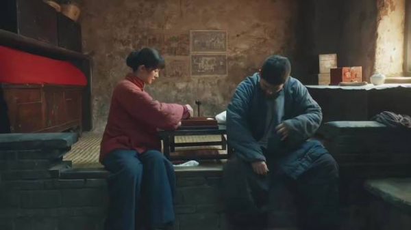 大脚结婚了就是绣绣的财产了