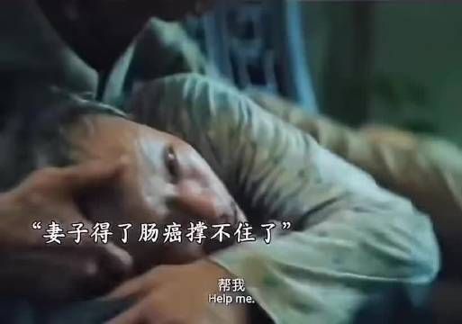 永远不要质疑港台老戏骨的演技.相爱到老.陪伴离去！