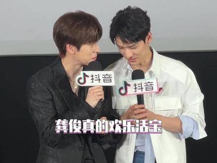 龚俊清唱周杰伦歌曲引热议，内娱百灵鸟选歌获赞