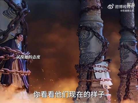 《献鱼》主创细节获赞观众催更