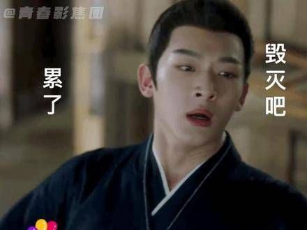 张晚意为爷爷报老年大学课程，玱玹幽默回应