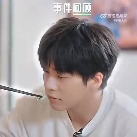 王赫野武艺直播连线变二人转现场,东北幽默碰撞机灵反应