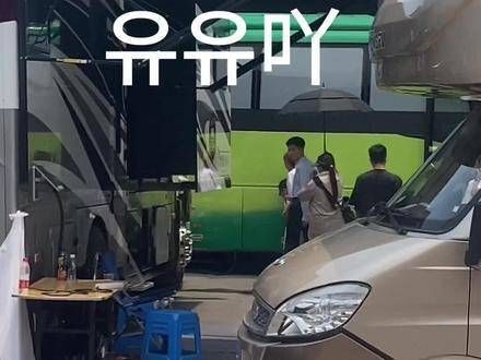 来见我的远子啦