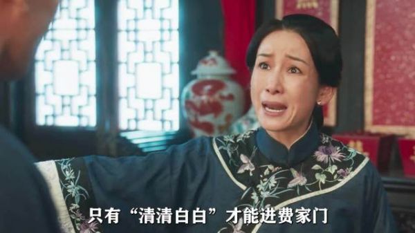 杨幂新剧《生万物》揭露旧礼教吃人本质，宁绣绣剪发痛哭