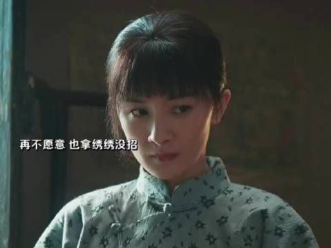 绣绣真给这俩爹治的服服帖帖视频百亿流量扶持计划全网红人出没
