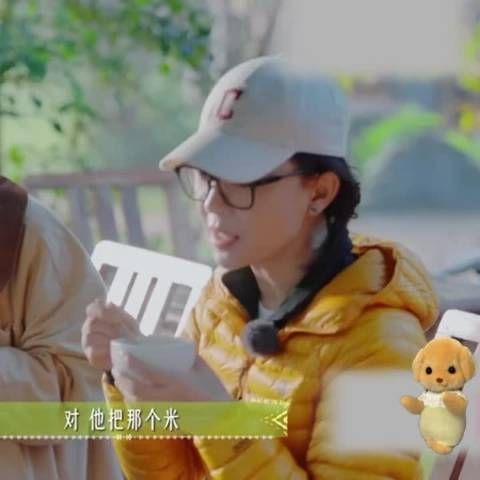 啊啊啊谁想的那英陈数是魔丸灵童的!