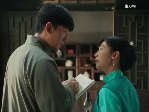 杨幂欧豪邢菲主演《生万物》热度超《朝雪录》