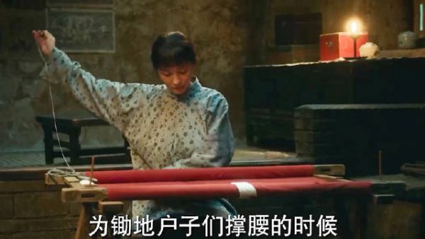 绣绣和大脚之间的纯爱太好磕了,生万物 杨幂 欧豪