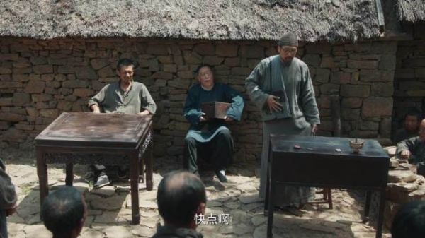 宁学祥为保地权策划假永佃,暗中收买农户引争议