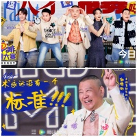 德云社红火绝非偶然，郭德纲三十六计用得精道（二）