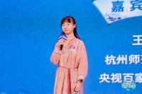 四届比赛三夺魁！任丽伊：诗词赋予我“也无风雨也无晴”