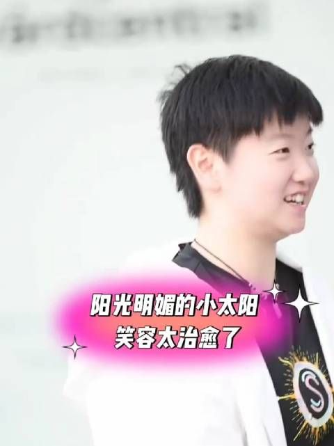 孙颖莎笑容明媚如小太阳,邱贻可何卓佳同场