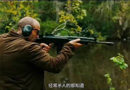 一個精於製造意外的頂級殺手,能夠毫無破綻的幹掉敵人《機械師》