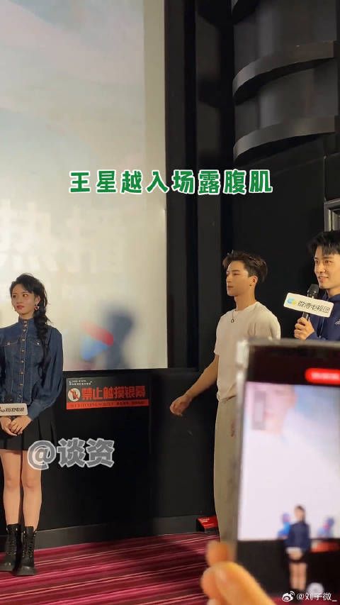 为有暗香来 微博VC计划微博VC计划