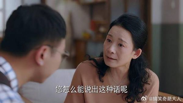 文科学霸选理科，班主任竟意外支持，家长却怒了！