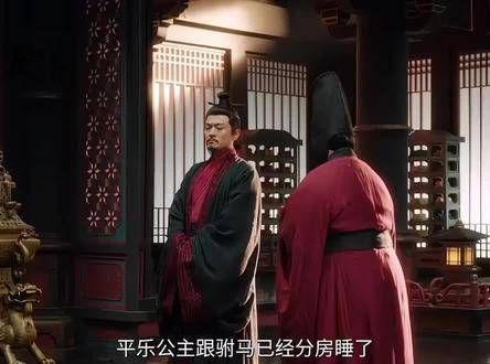 公主与驸马假分居终获转机!苏容卿孤注一掷火烧奏事厅!一起追剧
