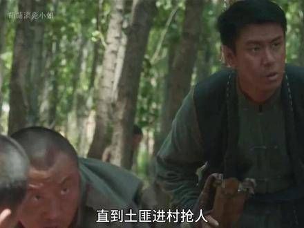 绣绣的冤屈终于得以洗清,宁学祥悔得肠子发青