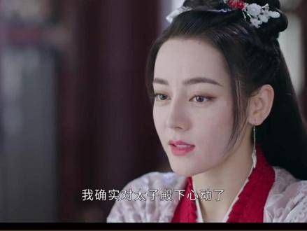 任安乐终于向韩烨坦诚内心情感，追剧的节奏一起跟上