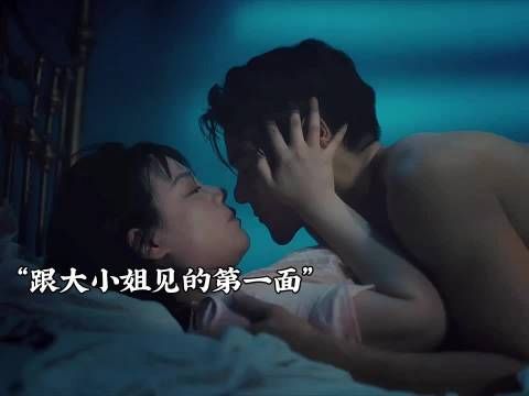 不怕渣男渣,就怕他又帅又渣