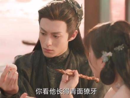 这段真的让我笑到不行，哈哈哈