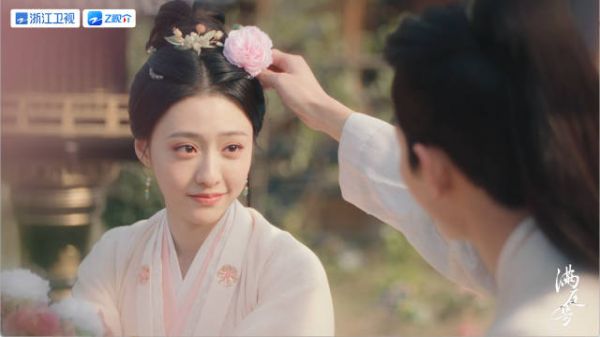 《满庭芳》8月21日开播,苏乐虞殷长琰破局守护爱情