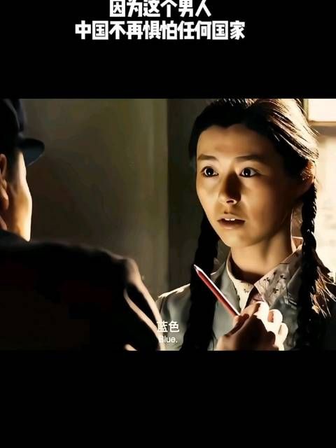 因为这个男人,中国不再惧怕任何国家!