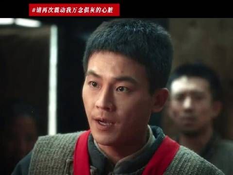 《生万物》日更三集观众直呼不够看