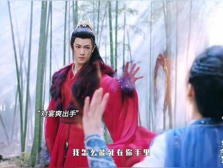 李昀锐清醒后一切成空,鸿奕魔气重生目睹族人惨死