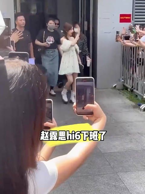 赵露思身高真的是个迷,到底有没有145mm啊