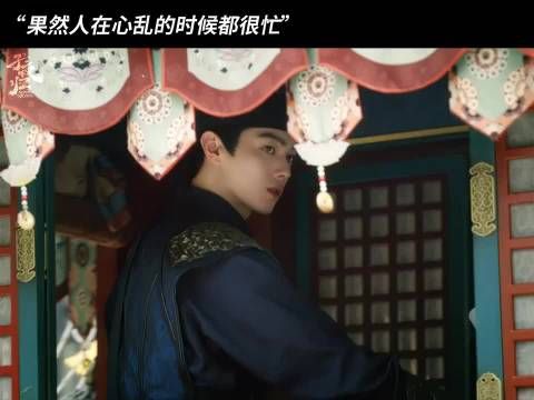 武祯主动断联驳斥营销号不实传闻