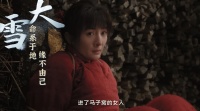 《生万物》：宁绣绣原来不姓宁，她到底是谁的孩子？