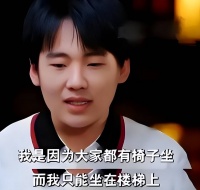 郭德纲没想到，郭汾阳随意的一句话，彻底让郭麒麟放弃继承德云社