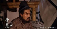 演义中，这9人单挑五虎将全身而退，那么按武力值该如何排名？