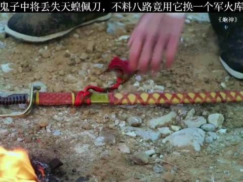 哈哈哈 笑死人 日本人给我们中国人拿武器去打日本人, 比张作霖还离谱