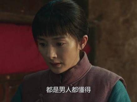 封大脚同居日夜造人，宁绣绣回应无经验