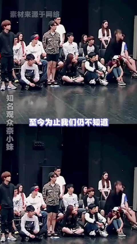 一年级学员邢菲成毅虞书欣孟子义从小透明蜕变为大明星