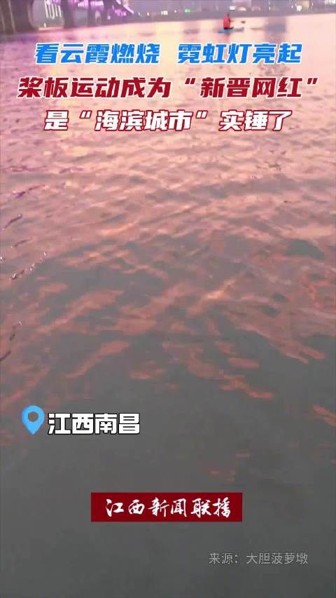 顶流男团成员追求95花遭拒