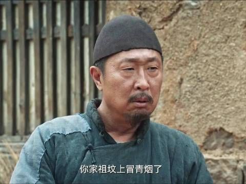 绣绣的公公和婆婆直接承包了整个剧的笑点