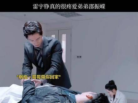 哥哥这一刻心里得多难受啊