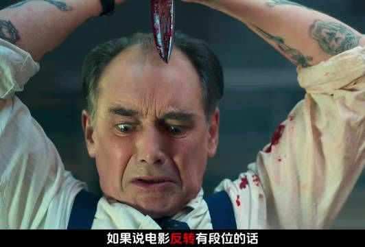 你不可错过的悬疑剧作《套装》高能来袭