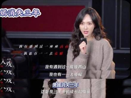 三年磨一剑,只为演绎《繁花》中的汪小姐