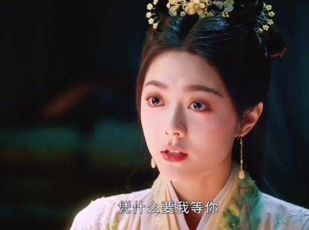 所有女生都快进来学习配得感!和度华年李蓉学习配得感