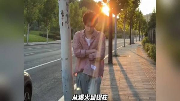 田栩宁黛珂直播带货数据引关注