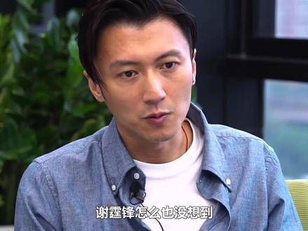 怎么也没料到,昔日被忽视的大儿子,现在竟成了他的门面担当
