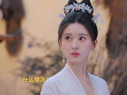 “臭狐狸”,鸿奕这称号可真不是白叫的,李昀锐 加奈那