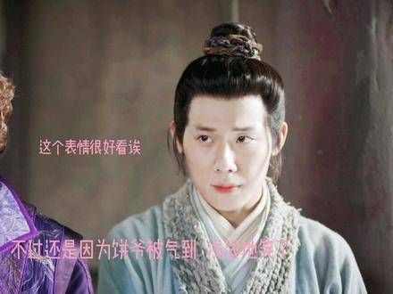 重温之ep30、31:陈拾展现出一种争执过后悄然和解的微妙氛围 饼拾 cp