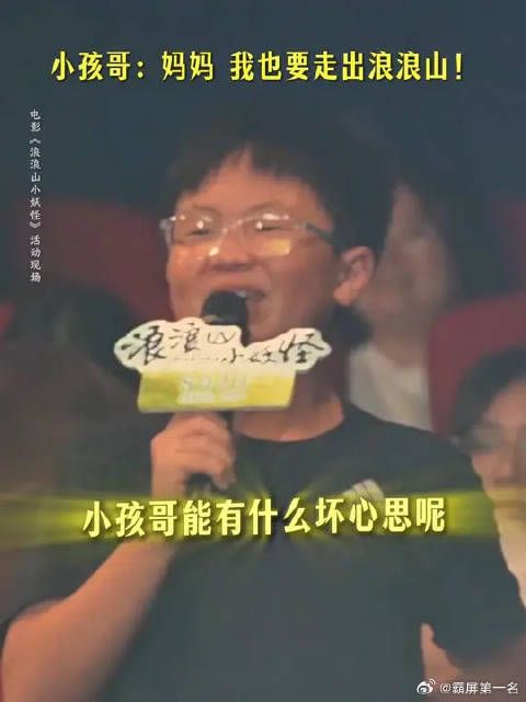 果然新脑子就是好使