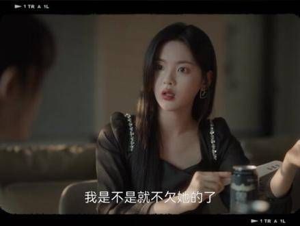 陈若华面对绝境,选择不再退缩,打不过就融入其中