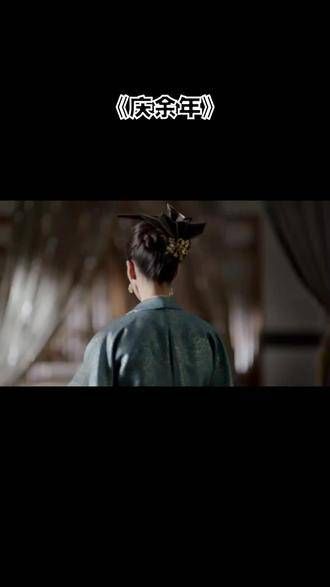 范闲为范若若拒婚,联手海棠朵朵说服苦荷收徒